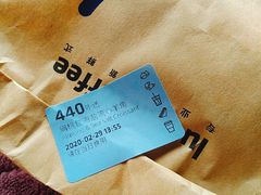 -瑞幸咖啡(怡富广场店)