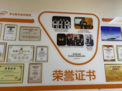 -罗兰数字音乐教育(徐汇校区)