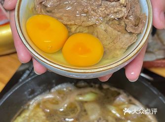 牛膳寿喜锅新品居然有马肉！