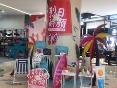 -新梦百货(民族店)