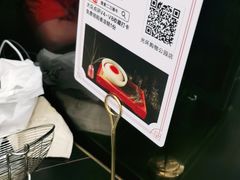 -二刀潮牛(重庆光环购物公园店)
