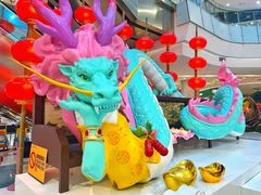 -凯德广场(学府店)