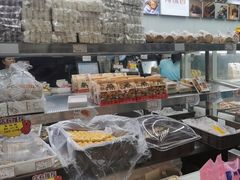 -闻酥园(大慈寺店)