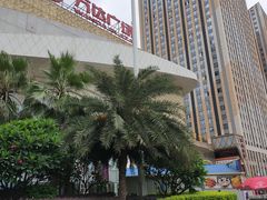 -海底捞火锅(安吉万达店)
