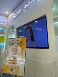 -长沙雅美医疗美容医院