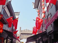 -汴河街