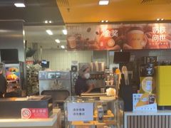 -麦当劳(垡头西路店)