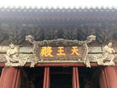 -报恩寺(平武县)