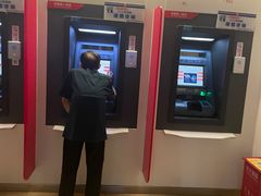 -中国工商银行(重庆空港支行)