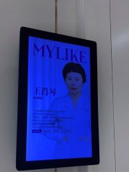 -广州美莱医疗美容医院