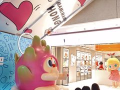 -义乌之心城市生活广场