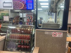 -达美乐比萨(大华锦绣优嘉店)