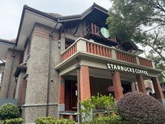 -星巴克臻选(思南公馆店)