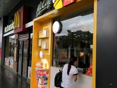 门面-麦当劳(坂田分店)