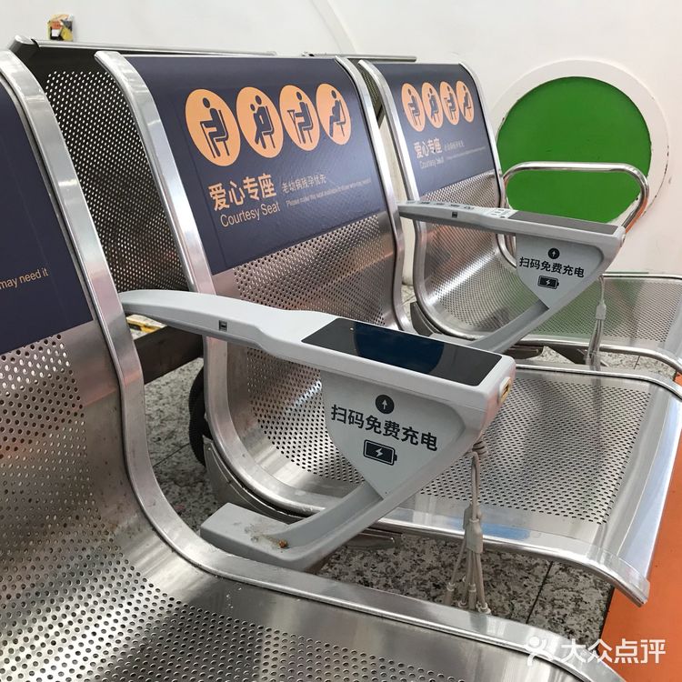 深圳北站爱心服务家园❤