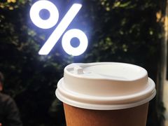 -% Arabica阿拉比卡咖啡(武康路店)