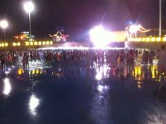 -汤山欢乐水世界