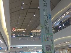 -万达广场(大明宫店)
