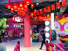 -CITY MART城市集市(中庚漫游城店)