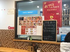 大堂-陈八两面家(华孚写字楼店)