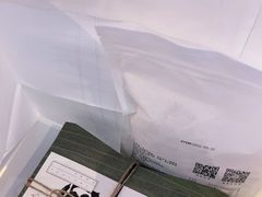 -阮大兴糕团(滨江宝龙店)