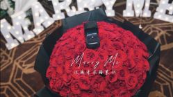 点击看大图 -迈瑞米求婚策划(静安店)