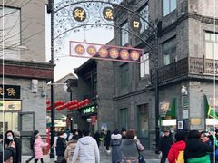 -鲜鱼口老字号美食街