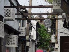 -万福兴糕团(万福兴山塘街直营店)