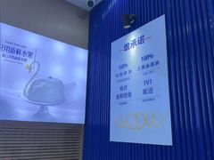 -八喜冰淇淋蛋糕(黄村店)