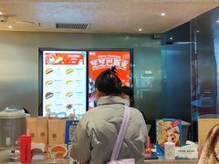 门面-泽田本家·铜锣烧(美罗城店)