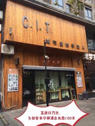 -西安F+造型