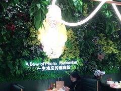 -蔡澜Pho·越南粉餐厅(海上世界店)