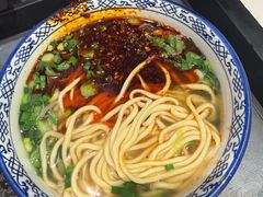 -兰州马子禄牛肉面(文景公园店)