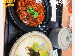 -永和大王(浦东南路店)