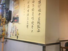 -飘香火锅(玉林西路店)