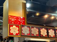 -一乐烧鹅(中环店)