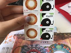 -熊猫邮局(少城店)