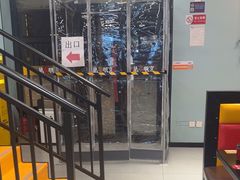 -京朋串屋·烧烤(望京西路总店)