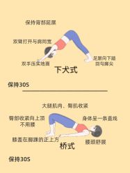 -克丽缇娜