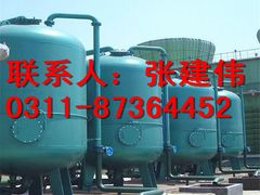 -辛集市水处理中心