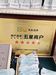 -AI艾耳·专业手工耳洞·穿孔美学馆