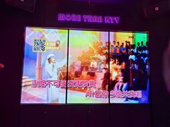 -星聚会KTV X Party(上海真如中海环宇城店)