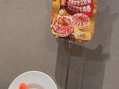 -海底捞火锅(吾悦广场店)