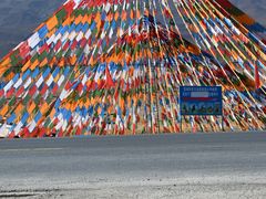 -祁连山草原