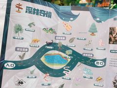 -杭州平安悦坊 PAFC LIVING