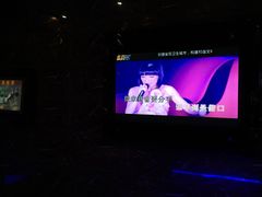 -歌韵量贩式KTV