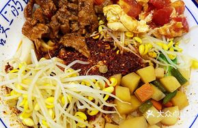 Oil-Poured Pork Minced Tomato Egg Stir-Fry