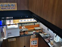 -小螺大作·螺蛳粉火锅(林和西店)