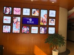 -赫尔森口腔·牙齿种植修复