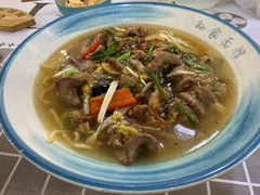 -孙家面馆(绿地世纪城店)